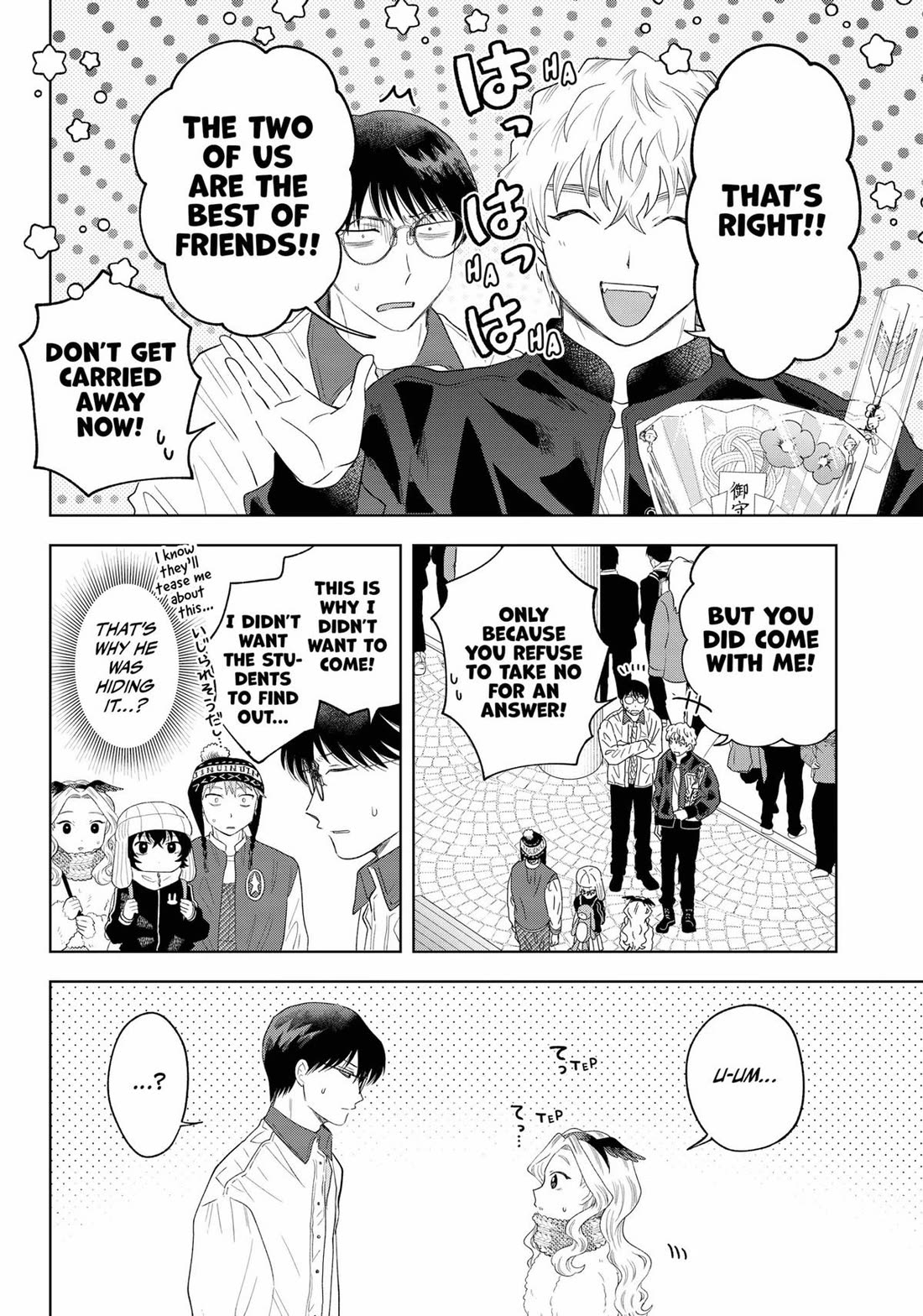 Tsuruko Returns the Favor Chapter 32 page 18 - Chapter 32