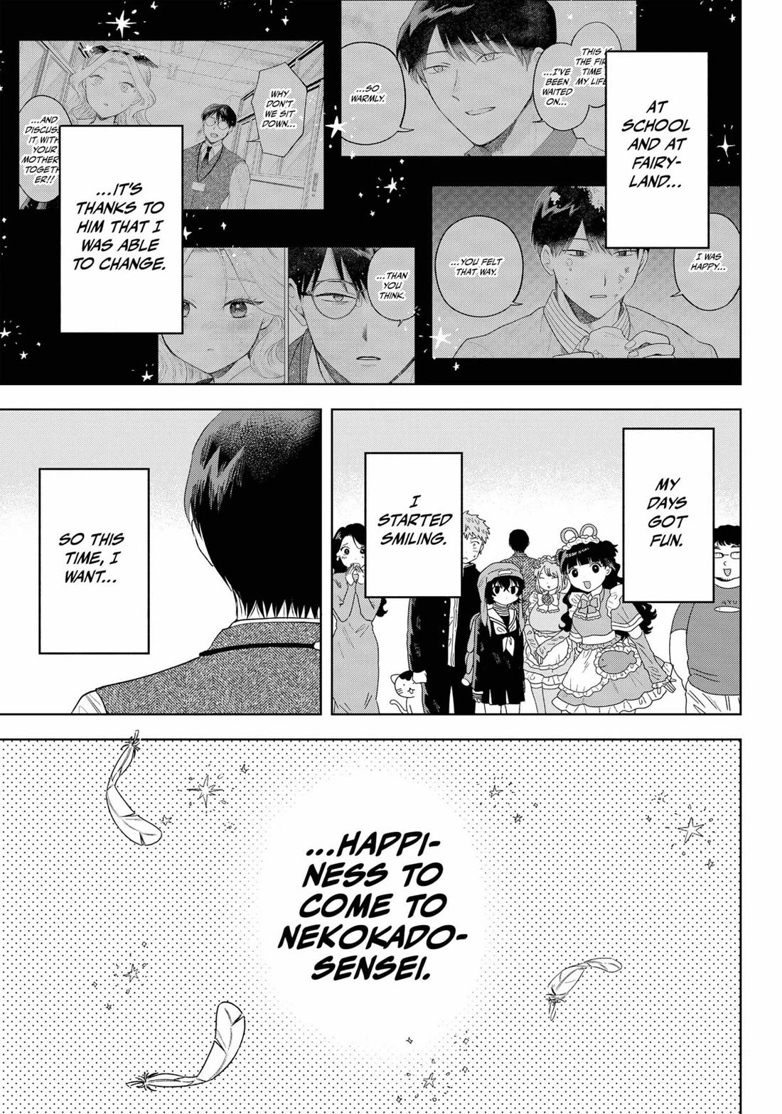 Tsuruko Returns the Favor Chapter 32 page 21 - Chapter 32