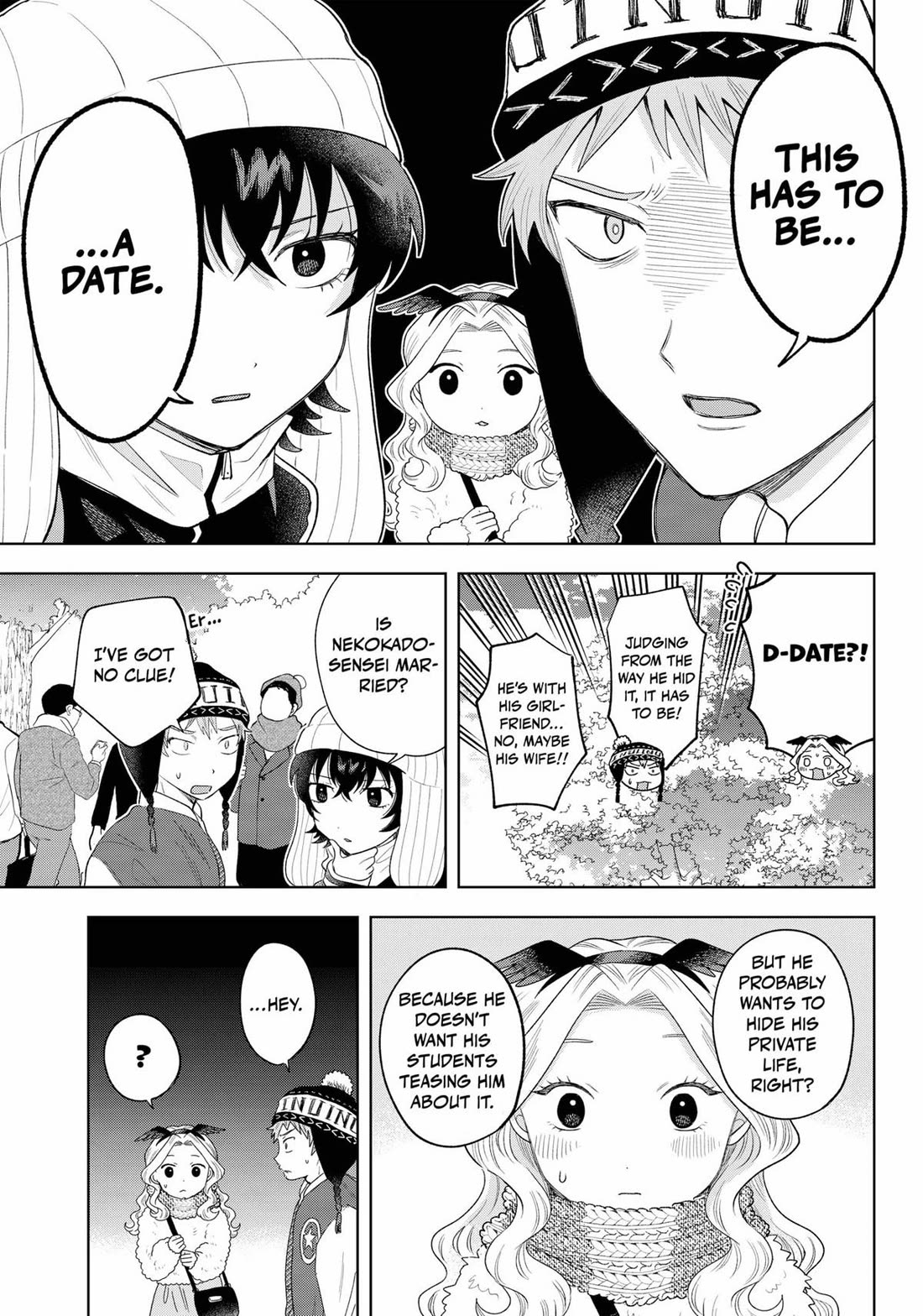 Tsuruko Returns the Favor Chapter 32 page 5 - Chapter 32