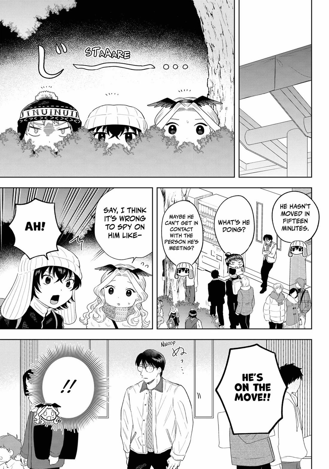 Tsuruko Returns the Favor Chapter 32 page 7 - Chapter 32