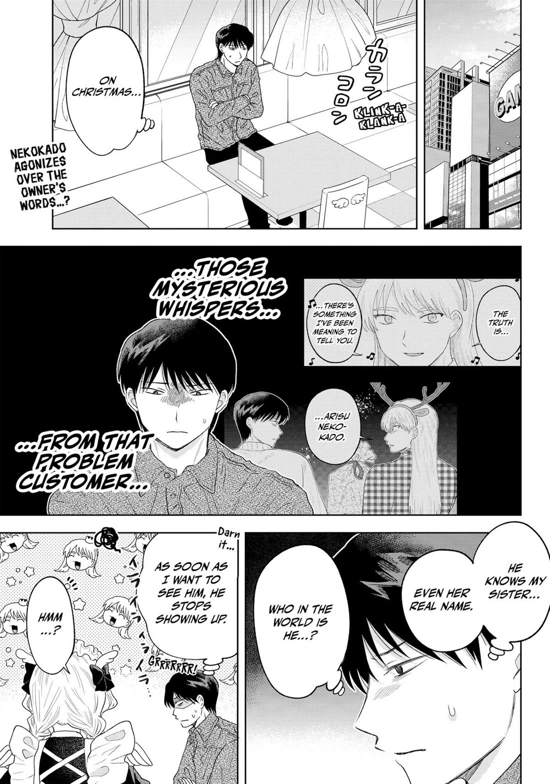 Tsuruko Returns the Favor Chapter 33 page 1 - Chapter 33