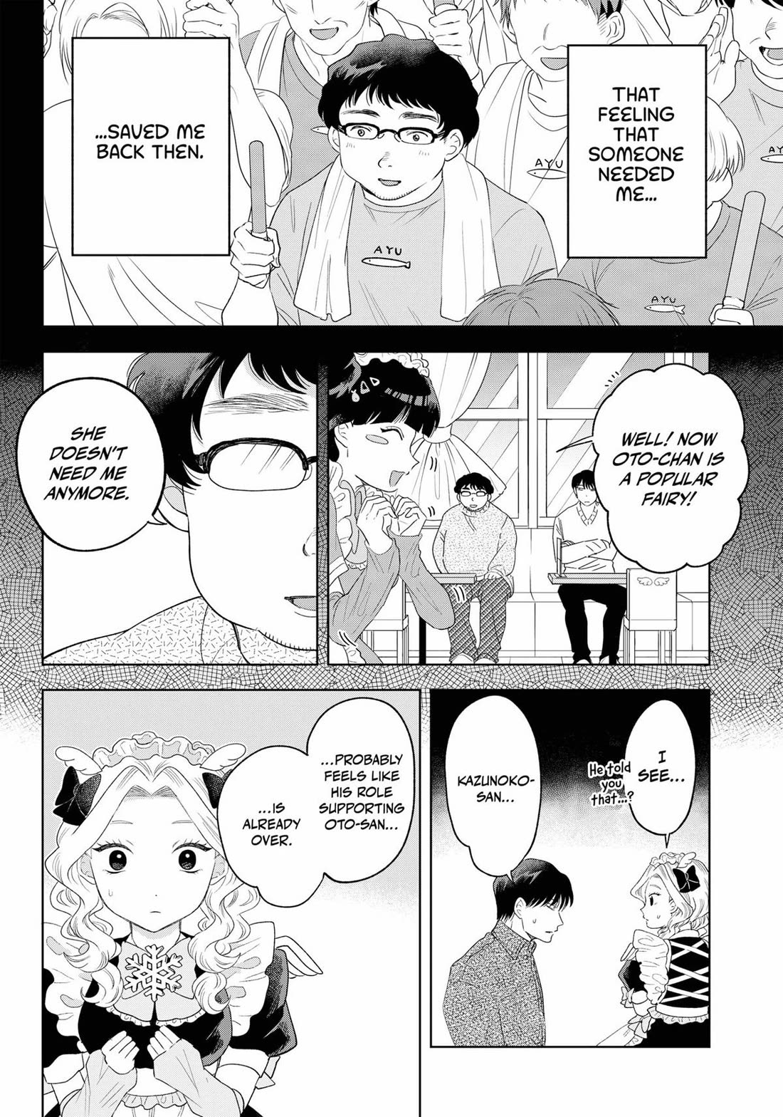Tsuruko Returns the Favor Chapter 33 page 10 - Chapter 33