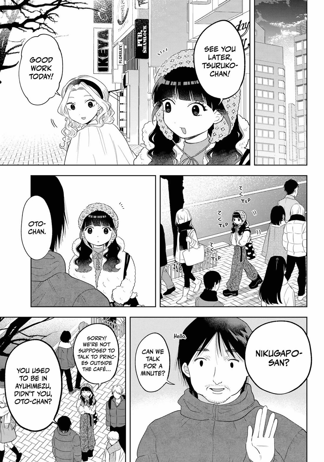 Tsuruko Returns the Favor Chapter 33 page 11 - Chapter 33