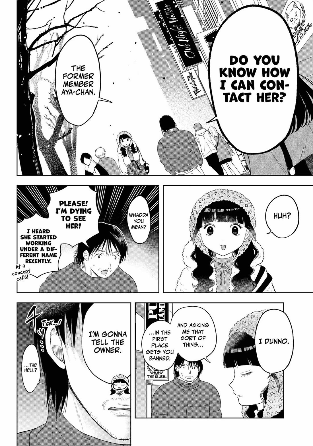 Tsuruko Returns the Favor Chapter 33 page 12 - Chapter 33