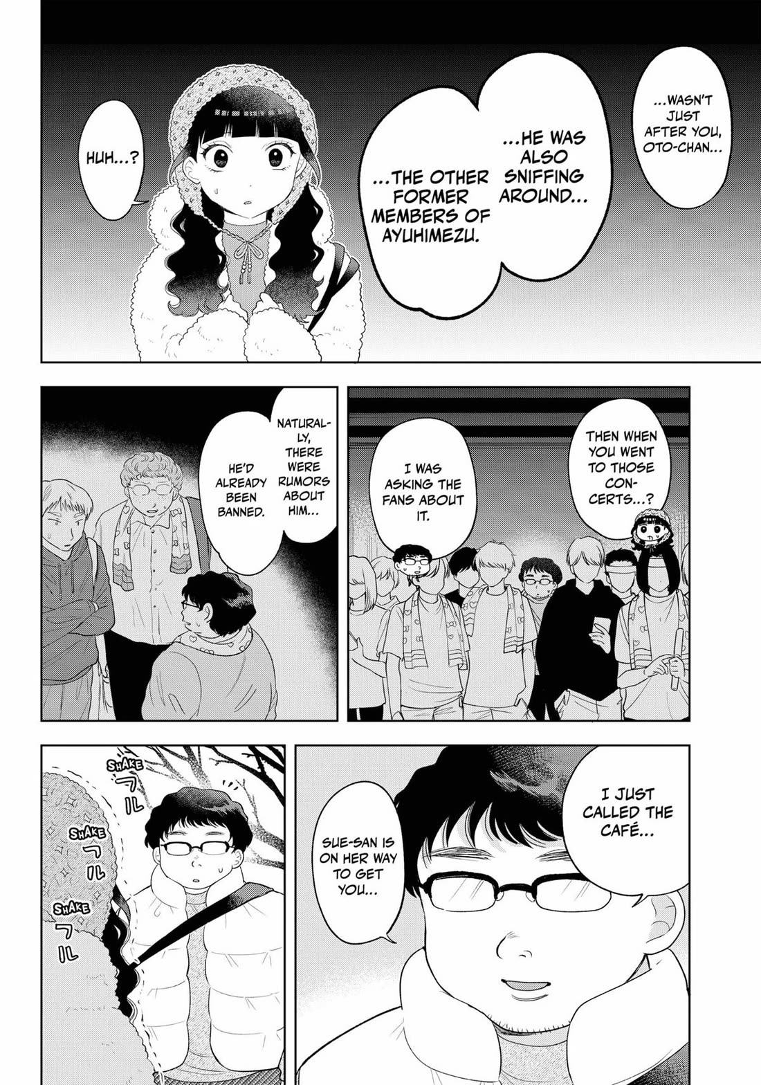 Tsuruko Returns the Favor Chapter 33 page 16 - Chapter 33