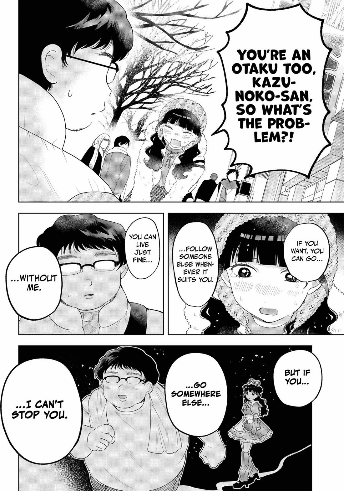 Tsuruko Returns the Favor Chapter 33 page 18 - Chapter 33