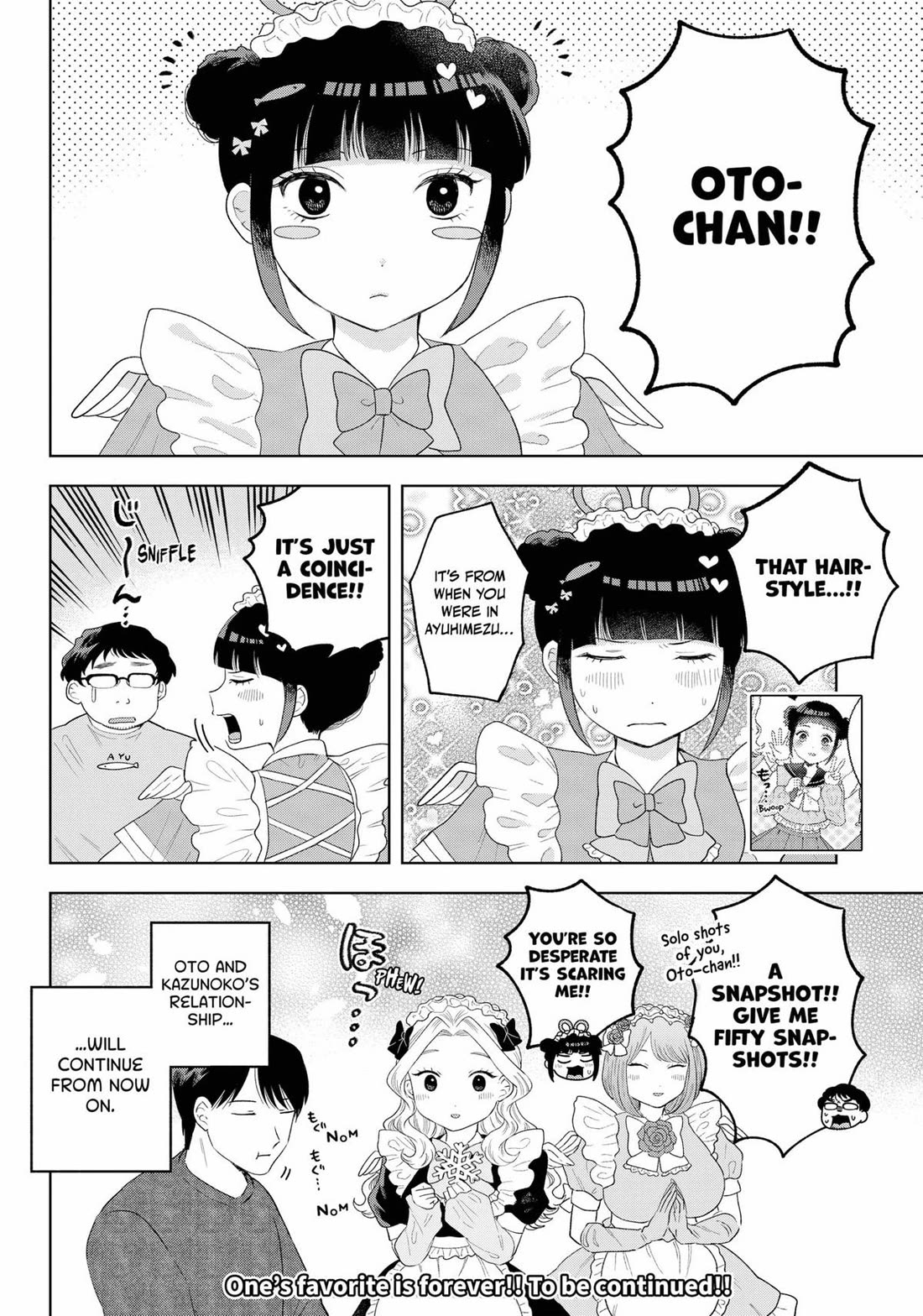 Tsuruko Returns the Favor Chapter 33 page 22 - Chapter 33