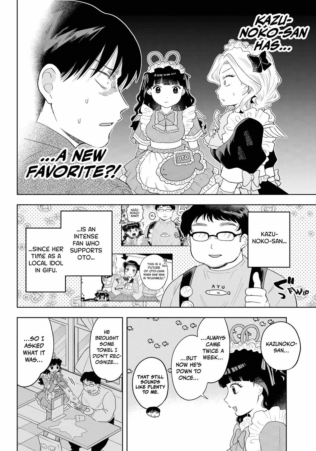 Tsuruko Returns the Favor Chapter 33 page 4 - Chapter 33
