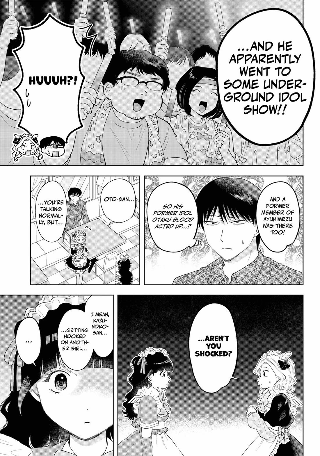 Tsuruko Returns the Favor Chapter 33 page 5 - Chapter 33