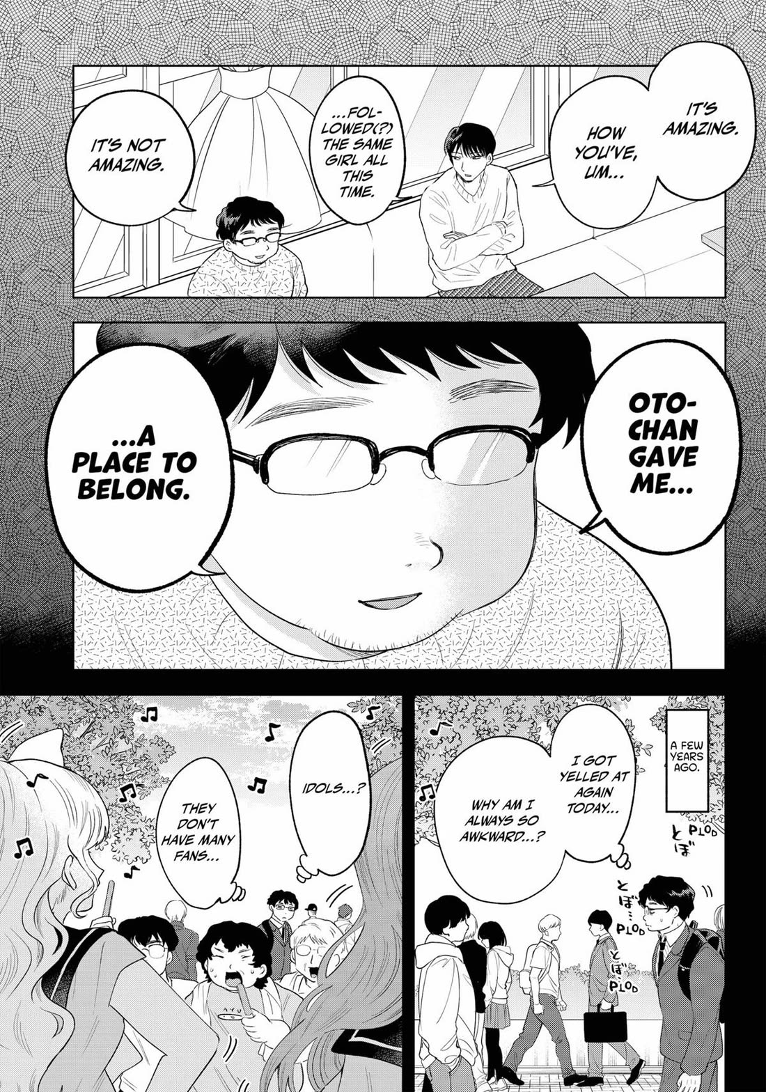 Tsuruko Returns the Favor Chapter 33 page 7 - Chapter 33