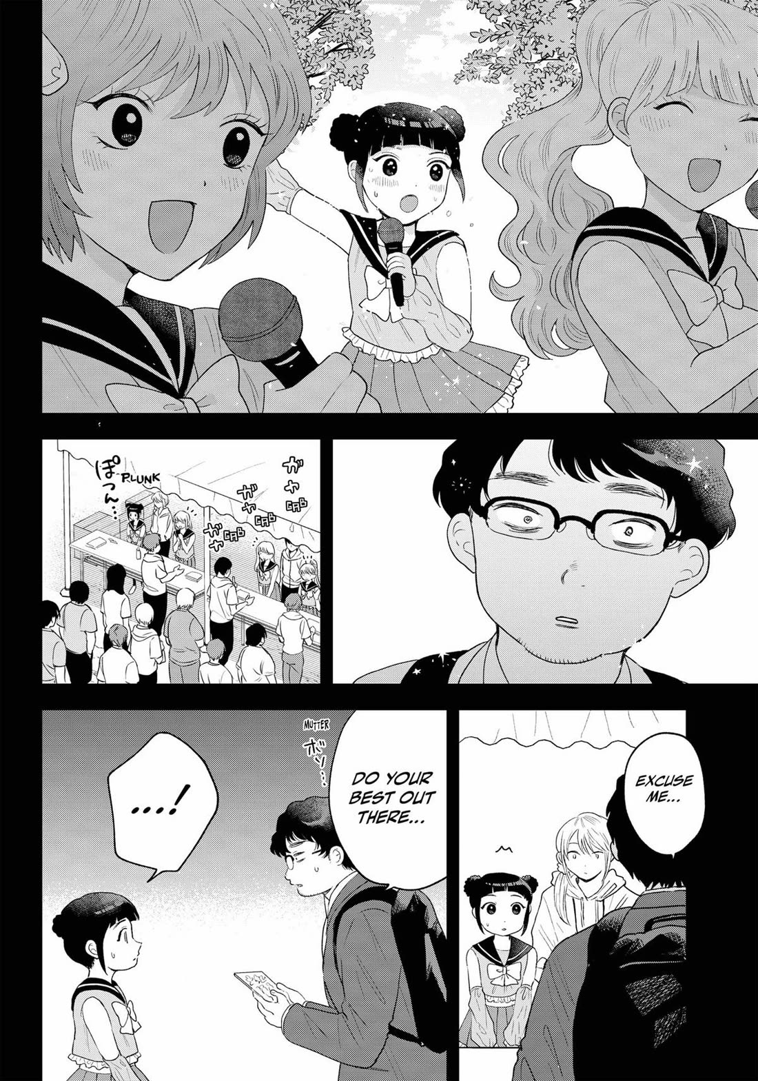 Tsuruko Returns the Favor Chapter 33 page 8 - Chapter 33