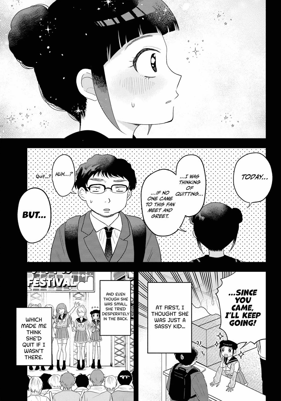 Tsuruko Returns the Favor Chapter 33 page 9 - Chapter 33