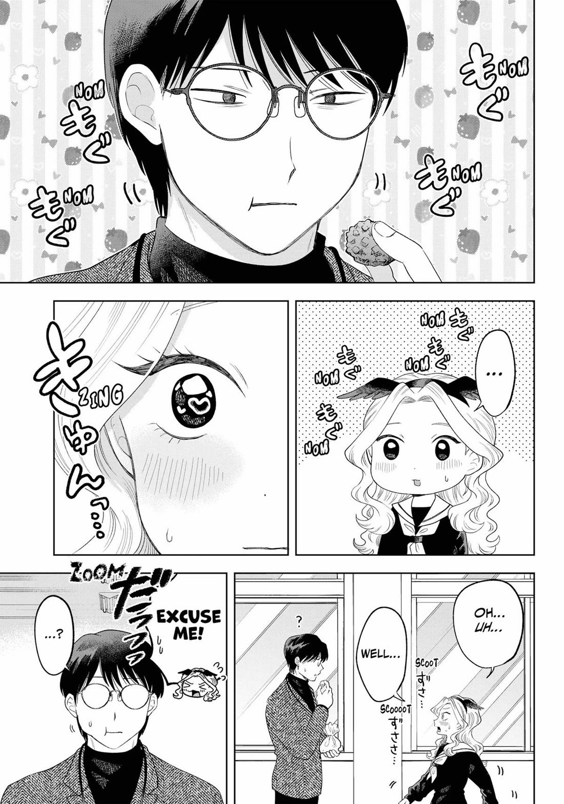 Tsuruko Returns the Favor Chapter 34 page 13 - Chapter 34