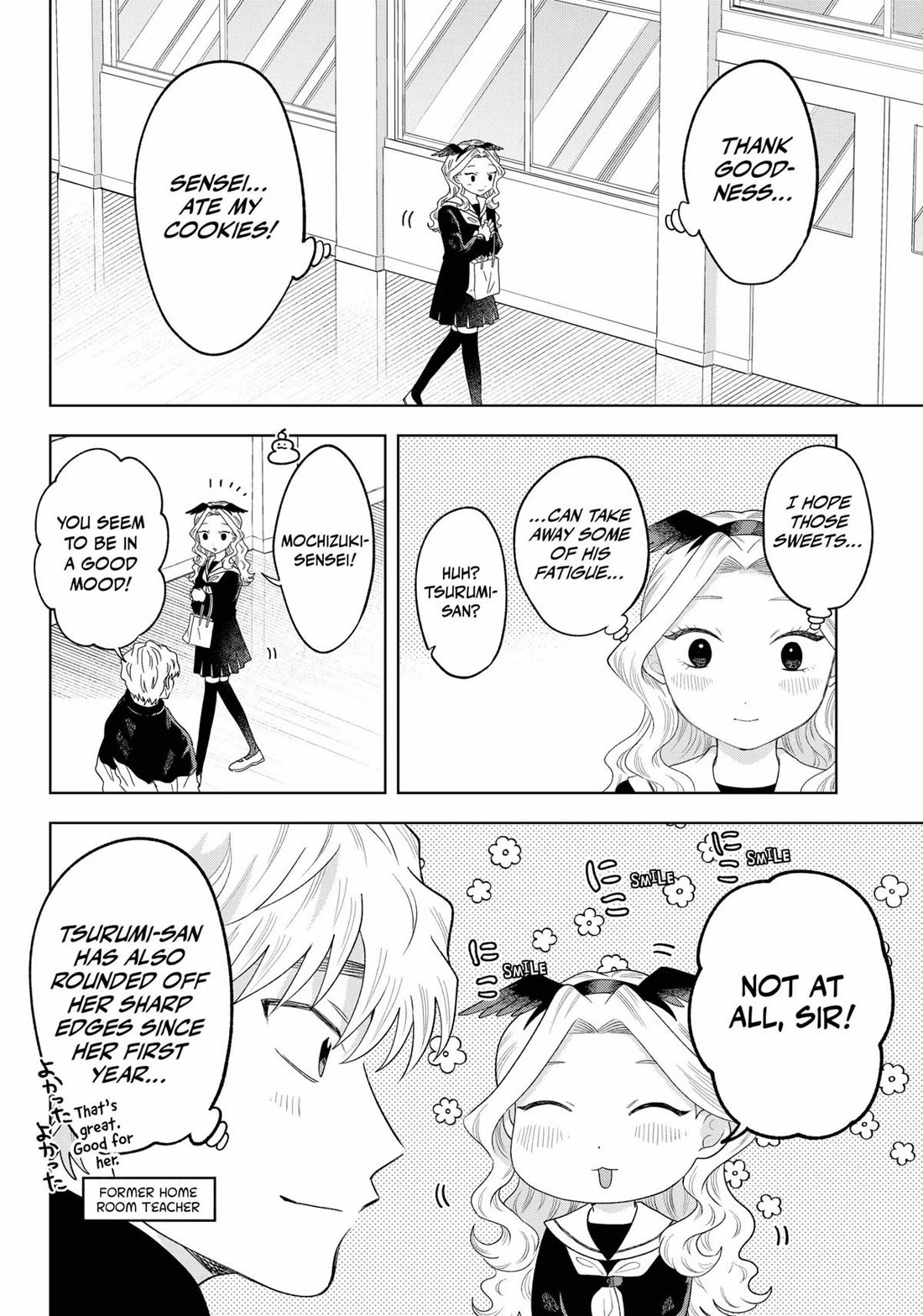 Tsuruko Returns the Favor Chapter 34 page 14 - Chapter 34