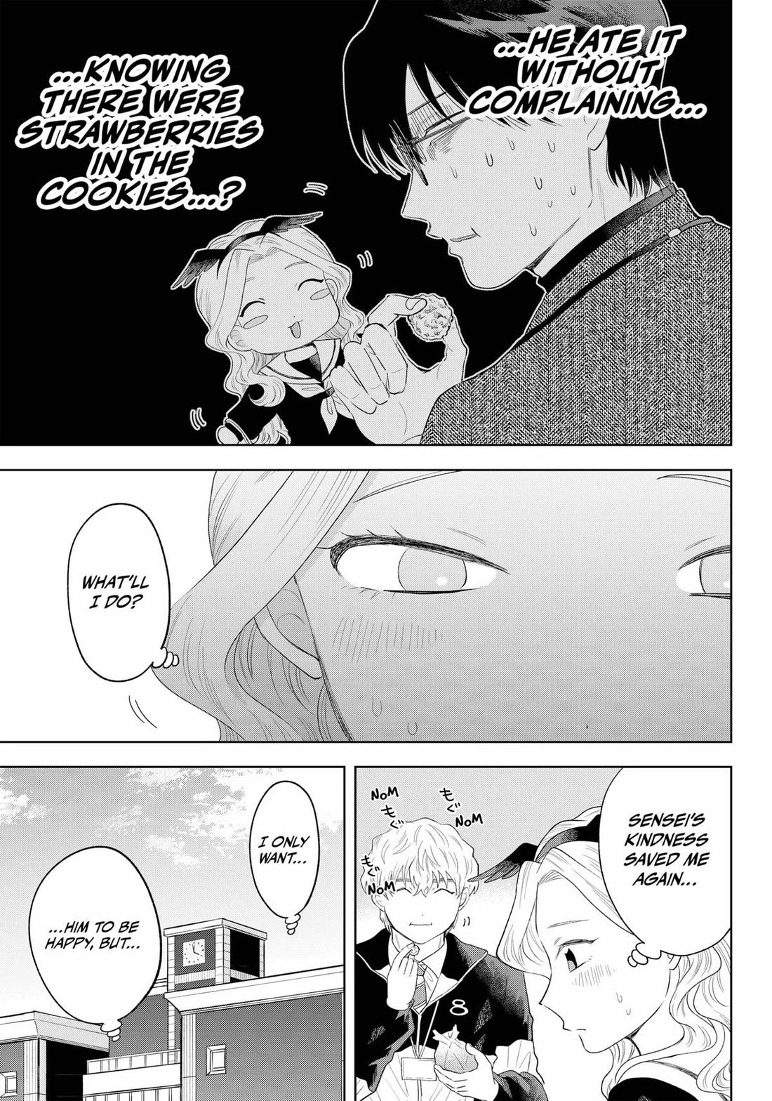 Tsuruko Returns the Favor Chapter 34 page 17 - Chapter 34