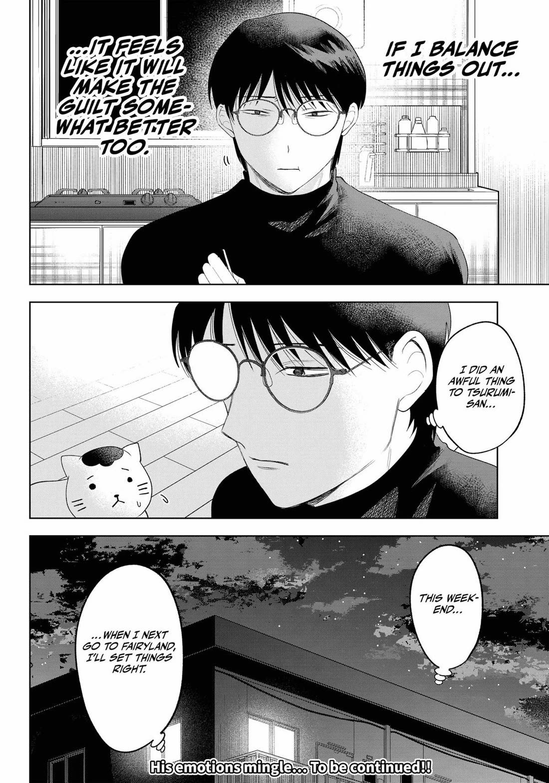Tsuruko Returns the Favor Chapter 34 page 22 - Chapter 34