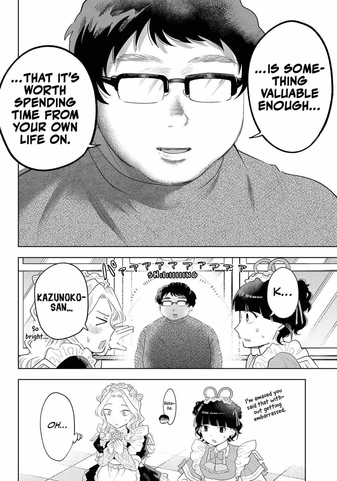 Tsuruko Returns the Favor Chapter 35 page 14 - Chapter 35