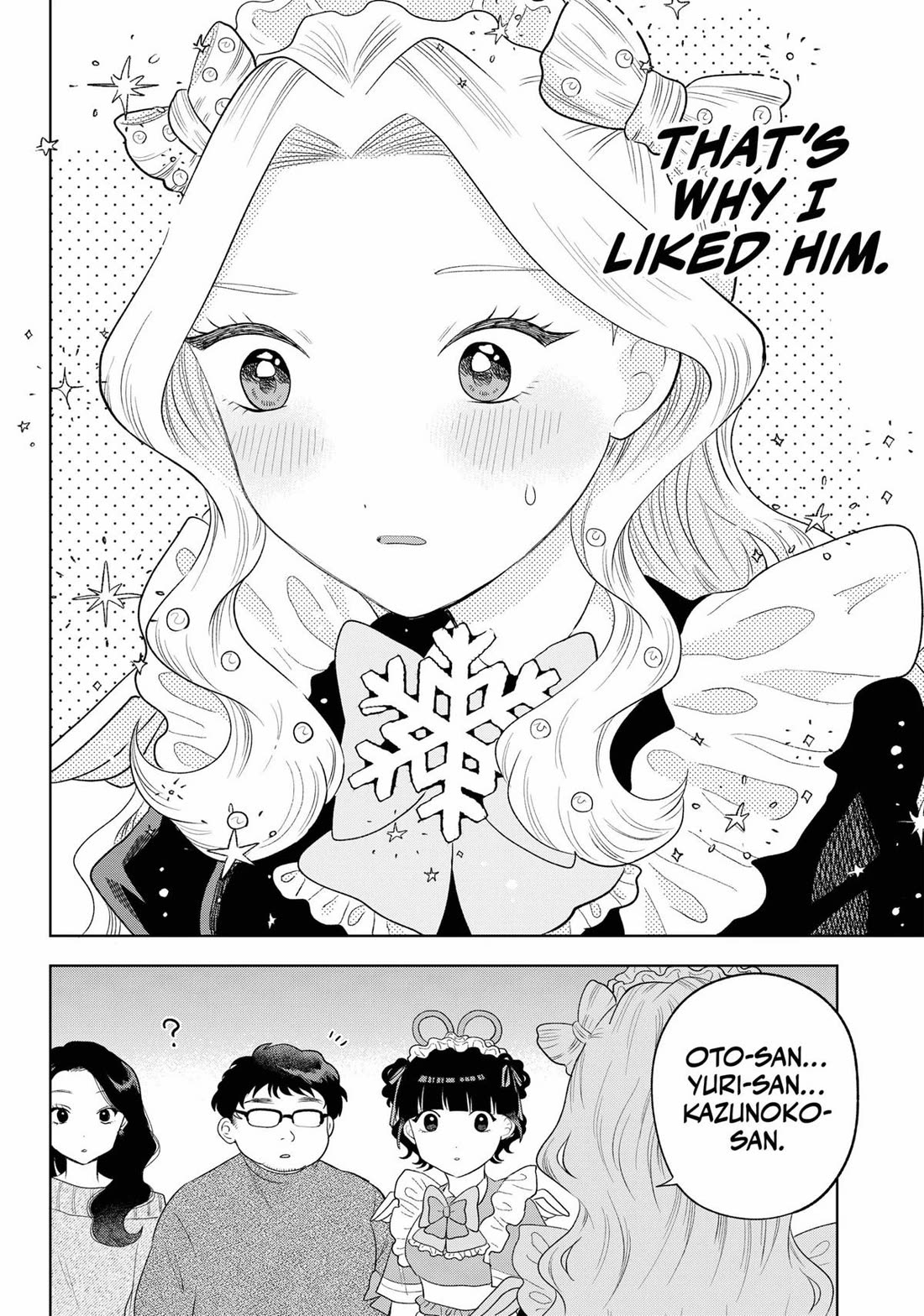 Tsuruko Returns the Favor Chapter 35 page 16 - Chapter 35