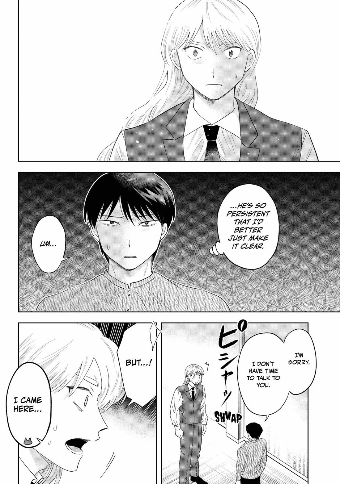 Tsuruko Returns the Favor Chapter 35 page 18 - Chapter 35