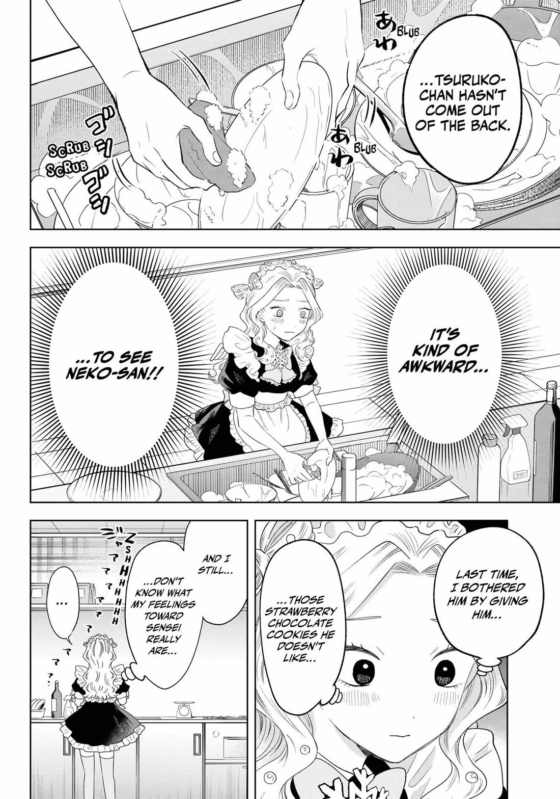 Tsuruko Returns the Favor Chapter 35 page 4 - Chapter 35