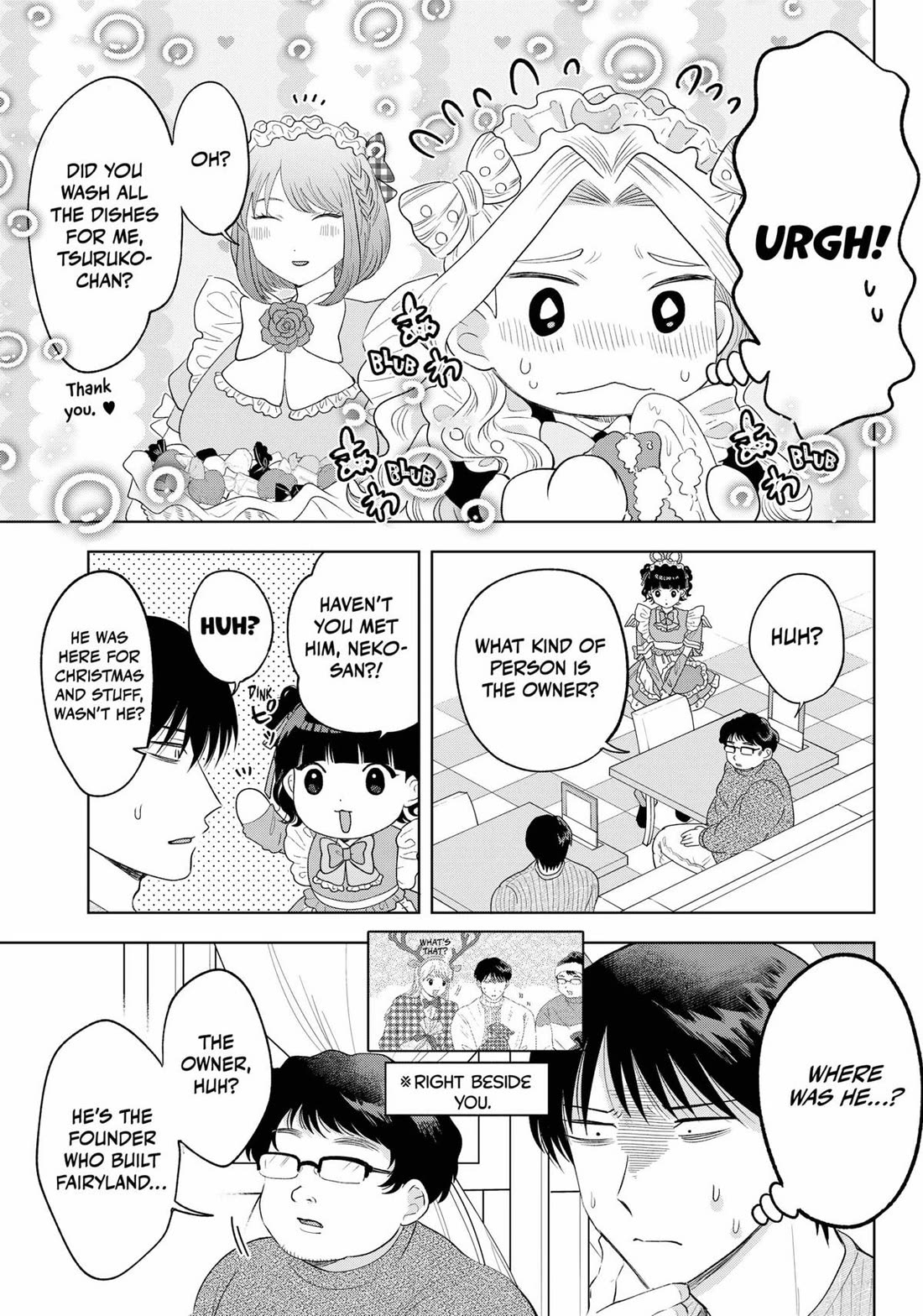 Tsuruko Returns the Favor Chapter 35 page 5 - Chapter 35