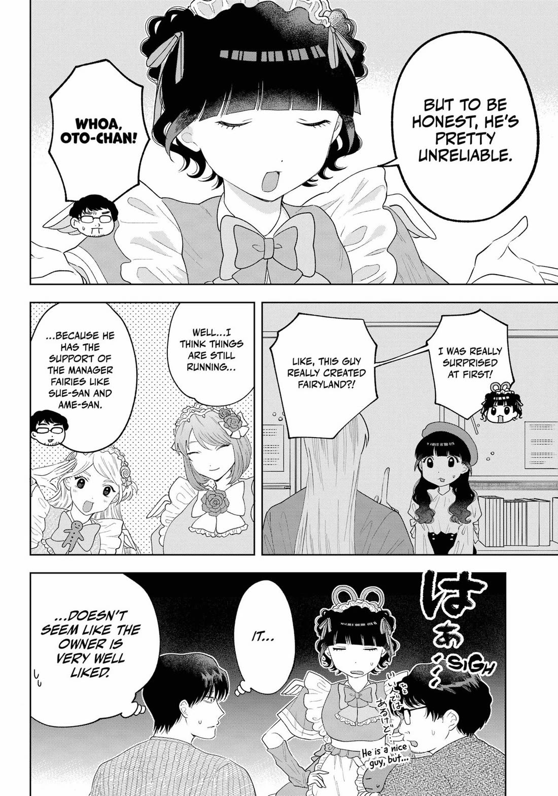 Tsuruko Returns the Favor Chapter 35 page 6 - Chapter 35