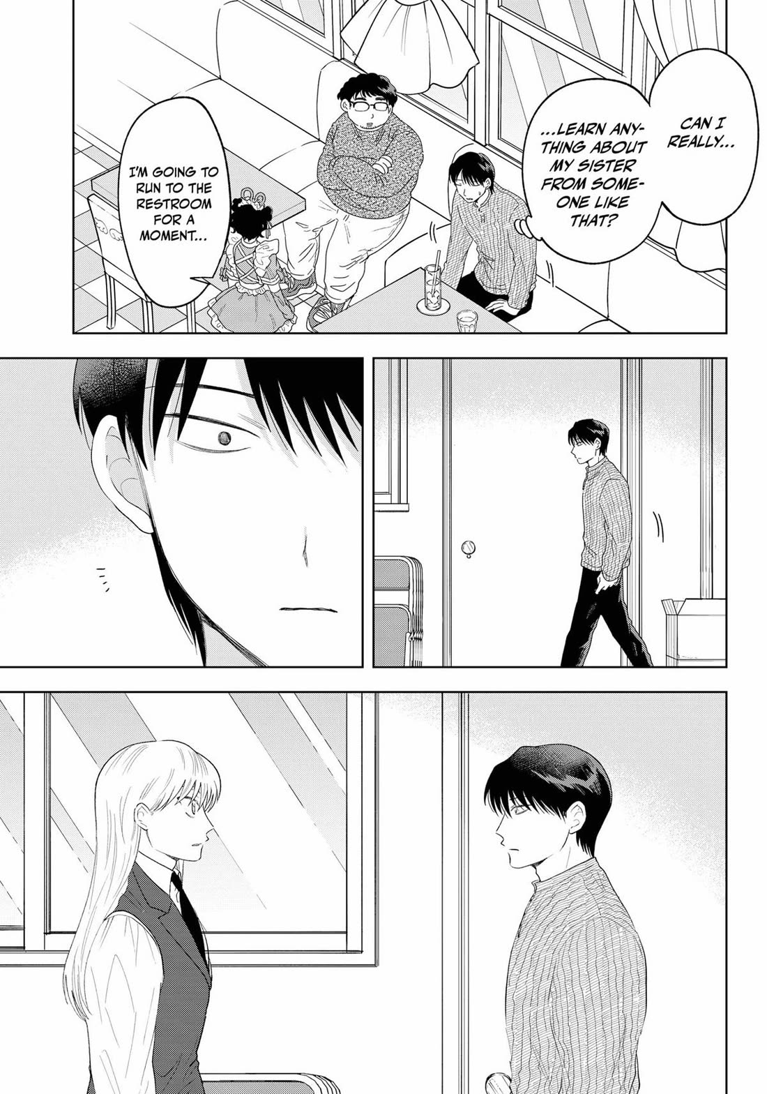 Tsuruko Returns the Favor Chapter 35 page 7 - Chapter 35