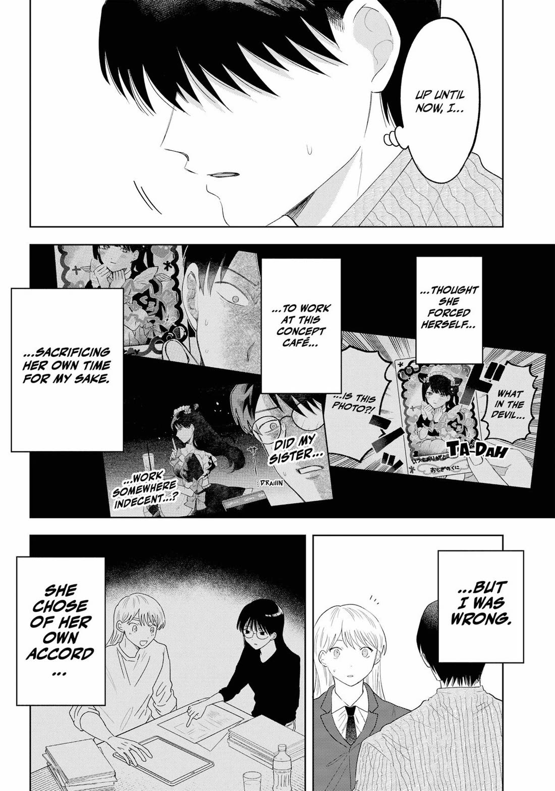 Tsuruko Returns the Favor Chapter 36 page 16 - Chapter 36