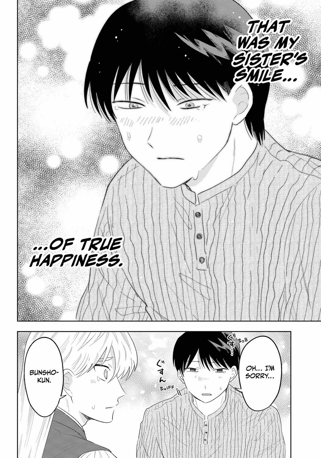 Tsuruko Returns the Favor Chapter 36 page 18 - Chapter 36