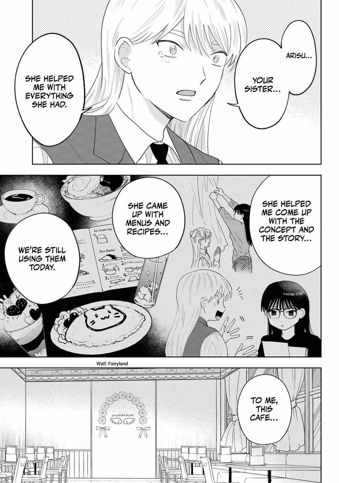 Tsuruko Returns the Favor Chapter 36 page 19 - Chapter 36