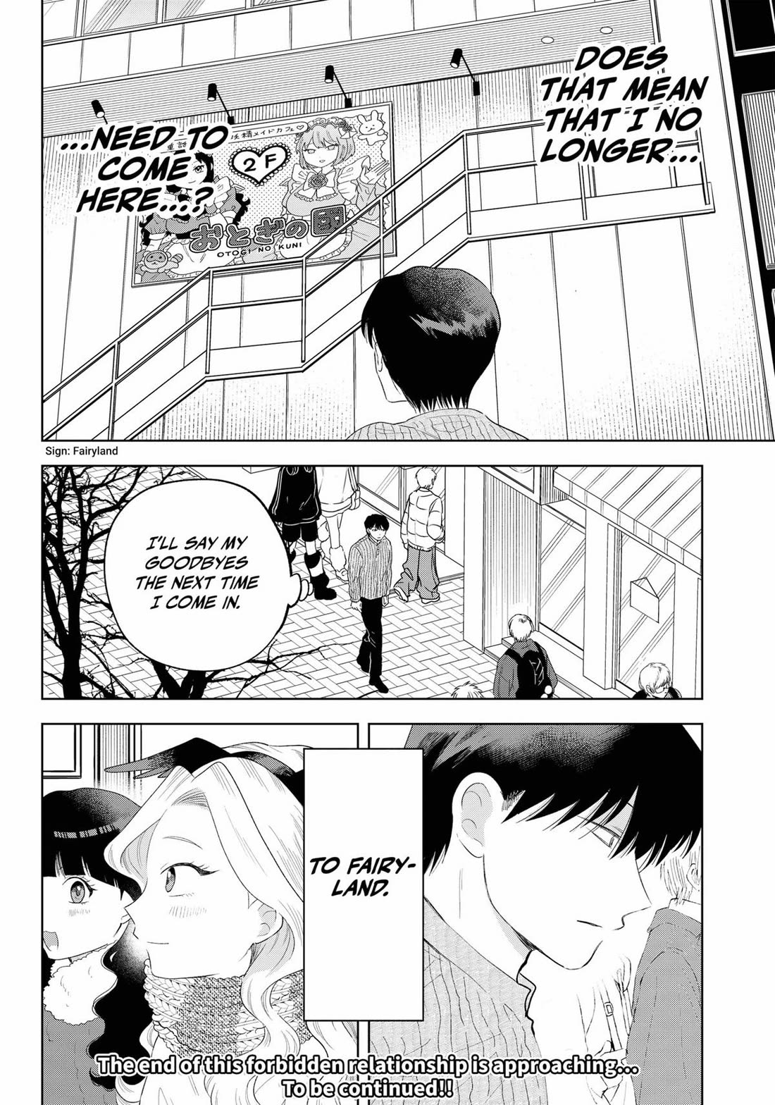 Tsuruko Returns the Favor Chapter 36 page 22 - Chapter 36