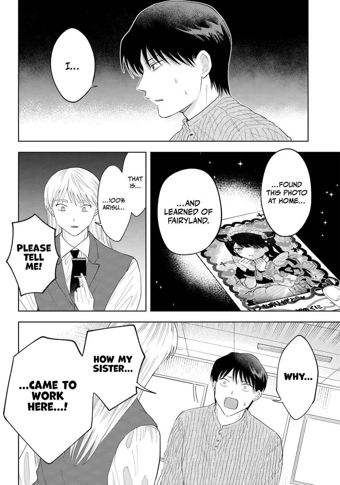 Tsuruko Returns the Favor Chapter 36 page 4 - Chapter 36
