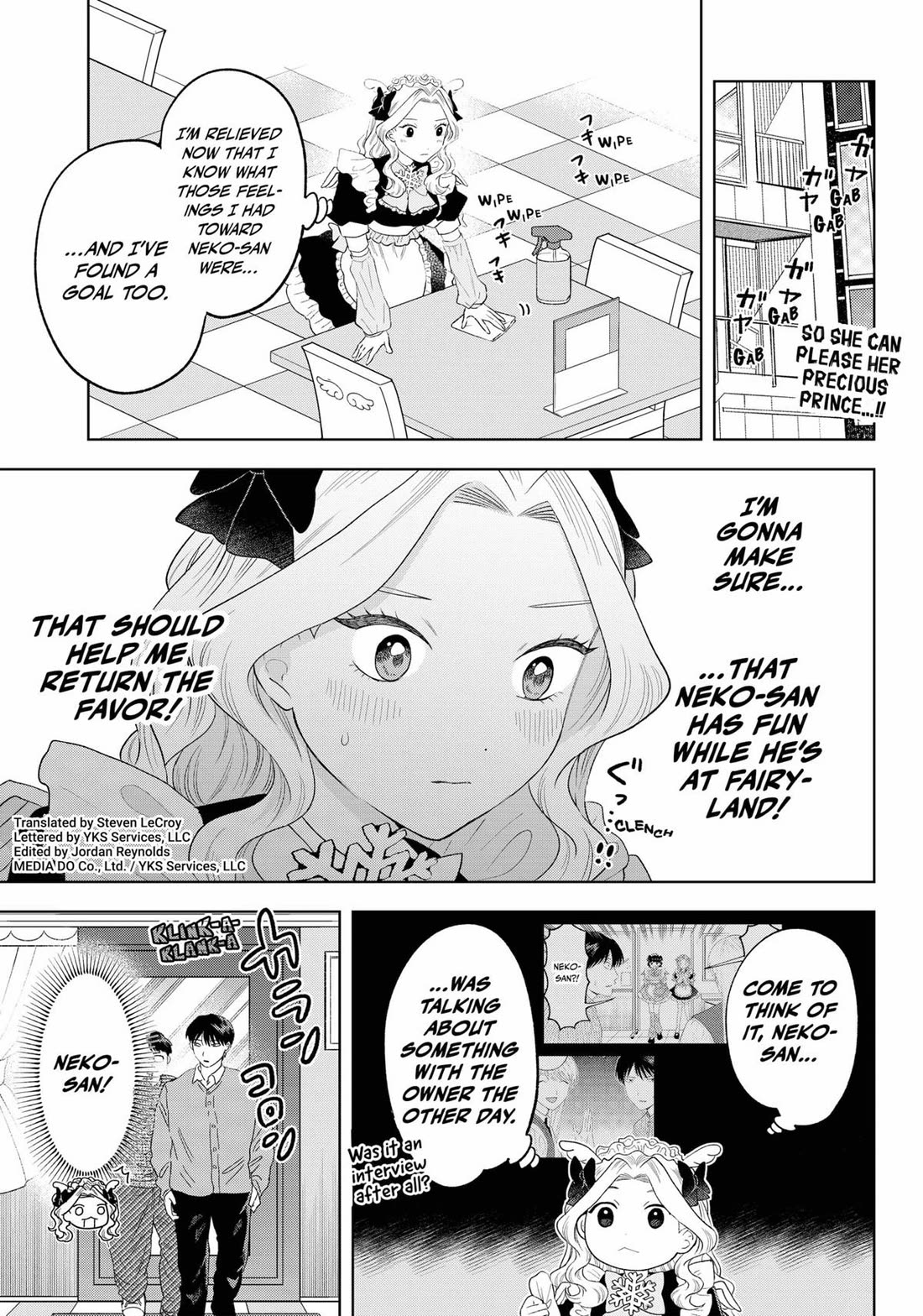 Tsuruko Returns the Favor Chapter 37 page 1 - Chapter 37