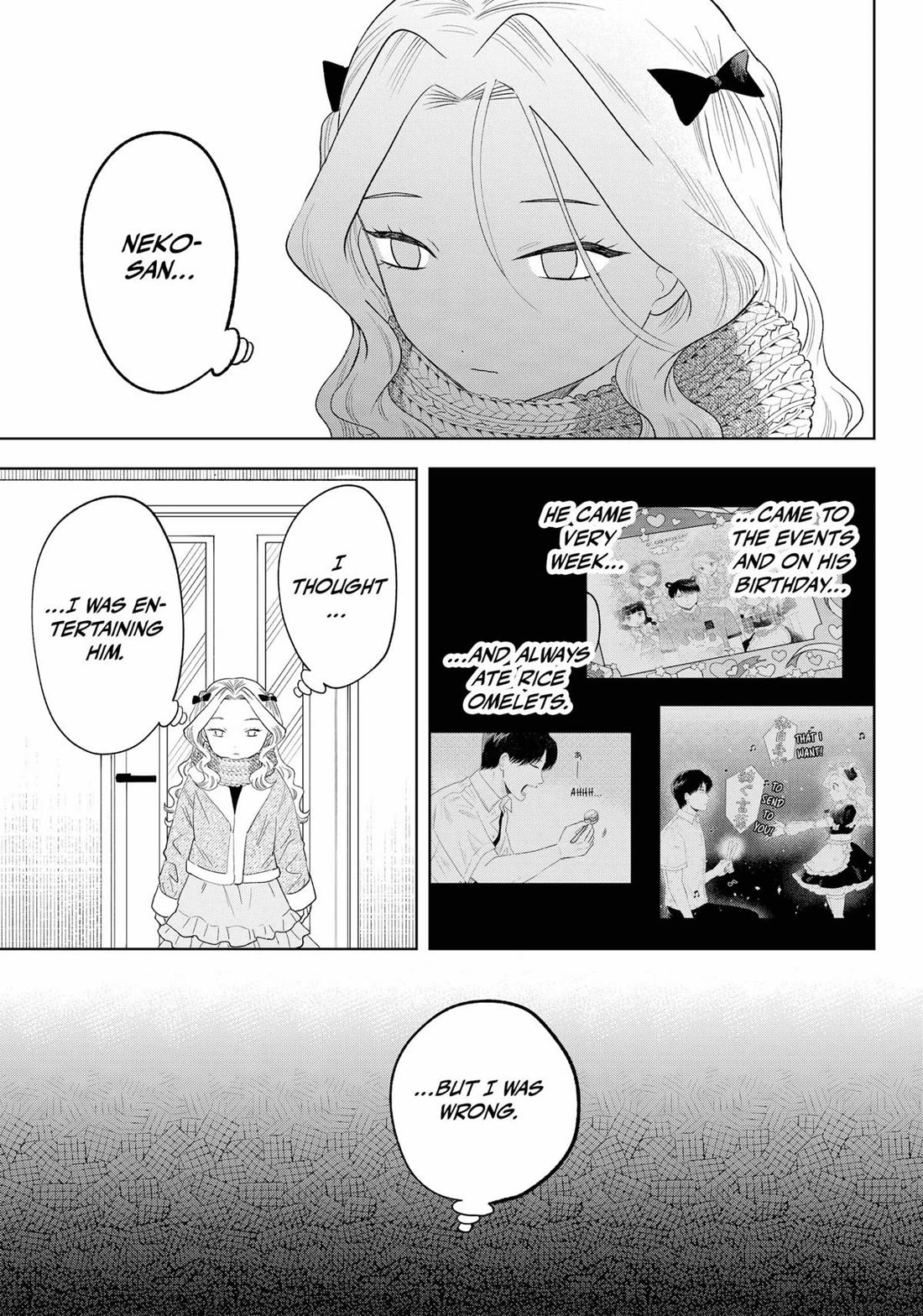 Tsuruko Returns the Favor Chapter 37 page 19 - Chapter 37