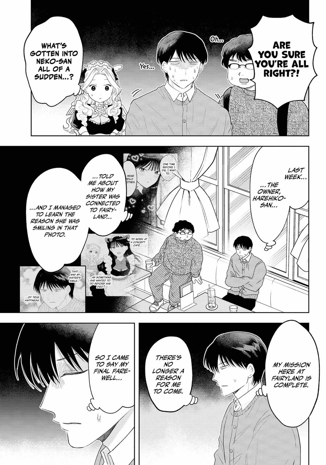 Tsuruko Returns the Favor Chapter 37 page 5 - Chapter 37