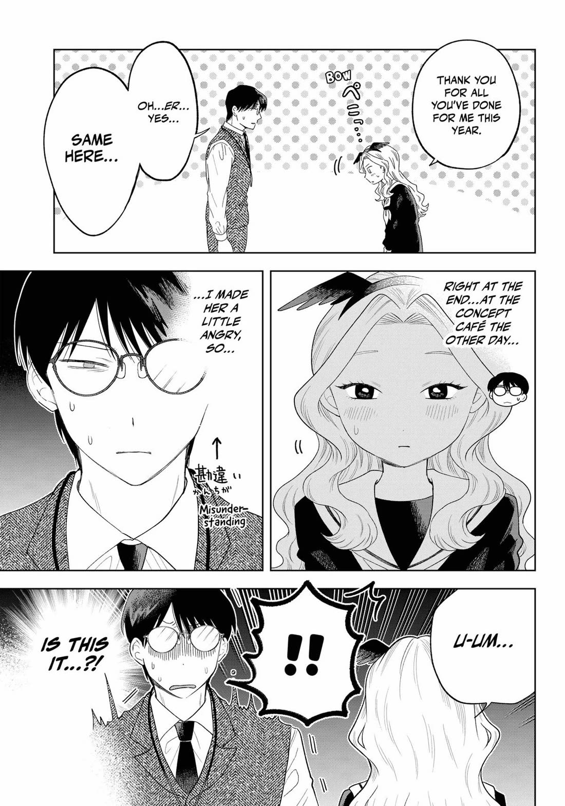 Tsuruko Returns the Favor Chapter 38 page 11 - Chapter 38