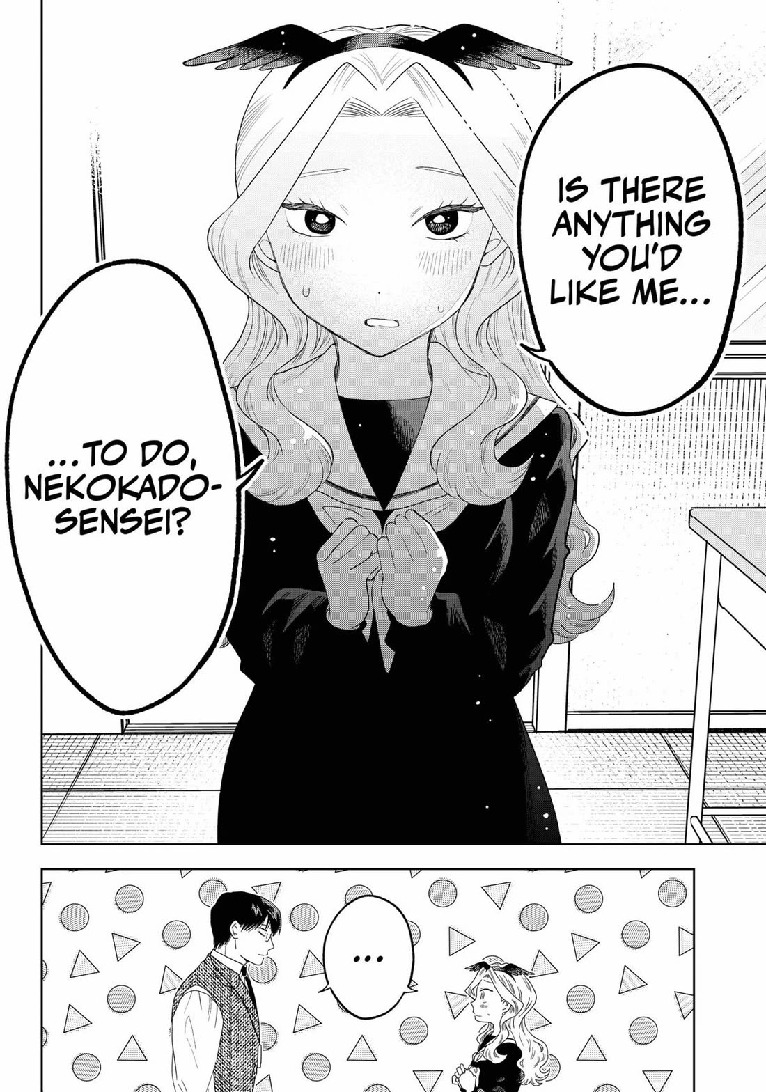 Tsuruko Returns the Favor Chapter 38 page 12 - Chapter 38