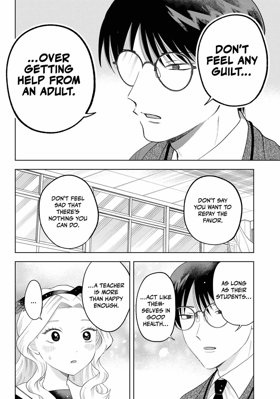 Tsuruko Returns the Favor Chapter 38 page 16 - Chapter 38
