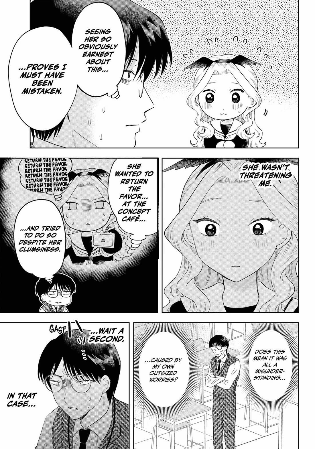 Tsuruko Returns the Favor Chapter 38 page 17 - Chapter 38