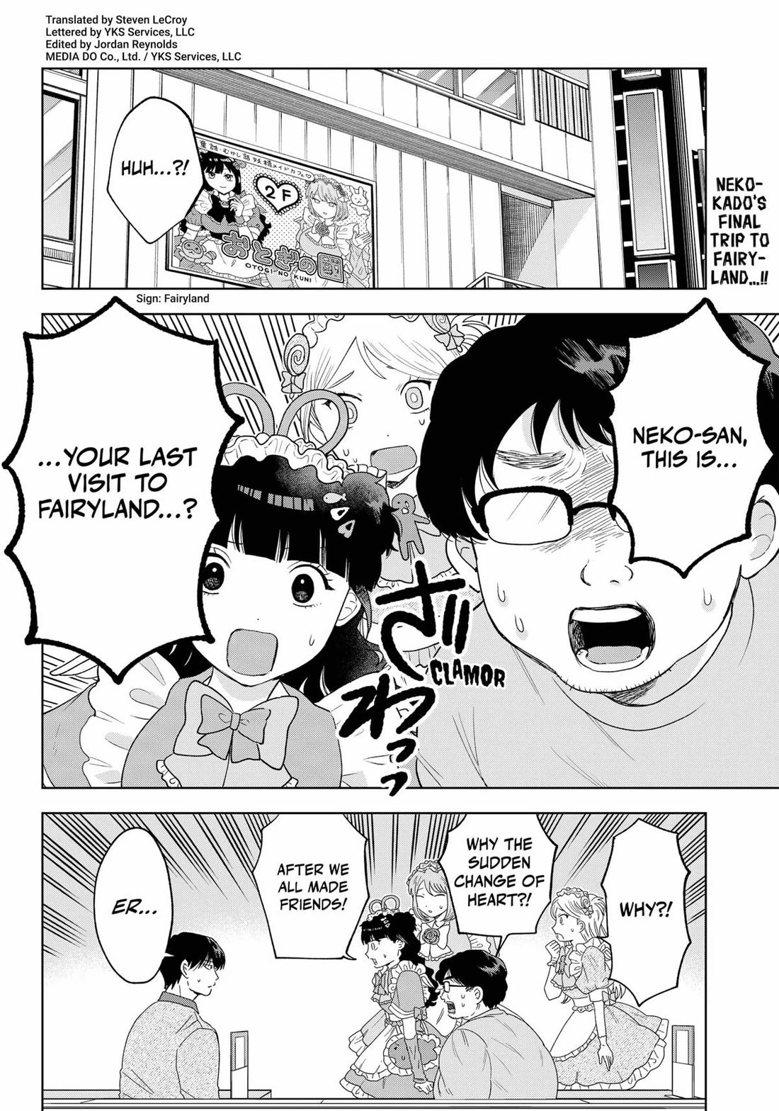 Tsuruko Returns the Favor Chapter 39 page 2 - Chapter 39