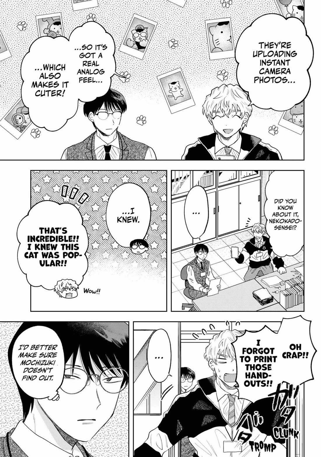Tsuruko Returns the Favor Chapter 39 page 23 - Chapter 39