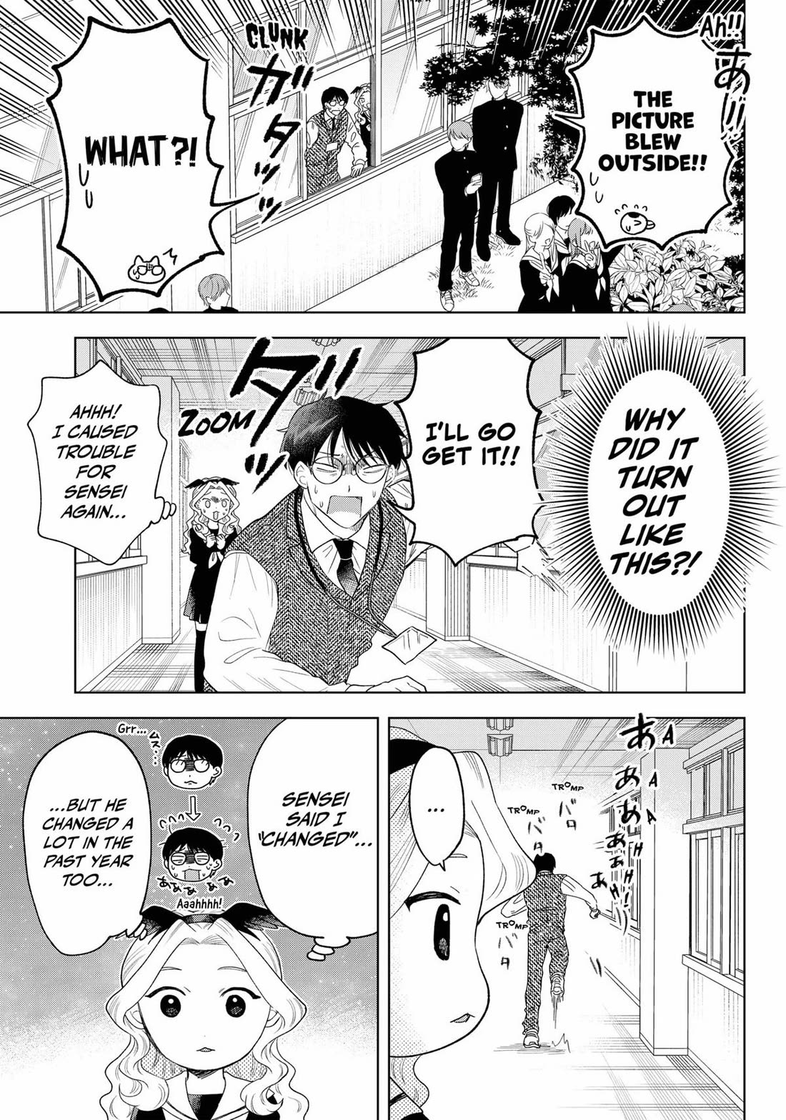 Tsuruko Returns the Favor Chapter 39 page 27 - Chapter 39