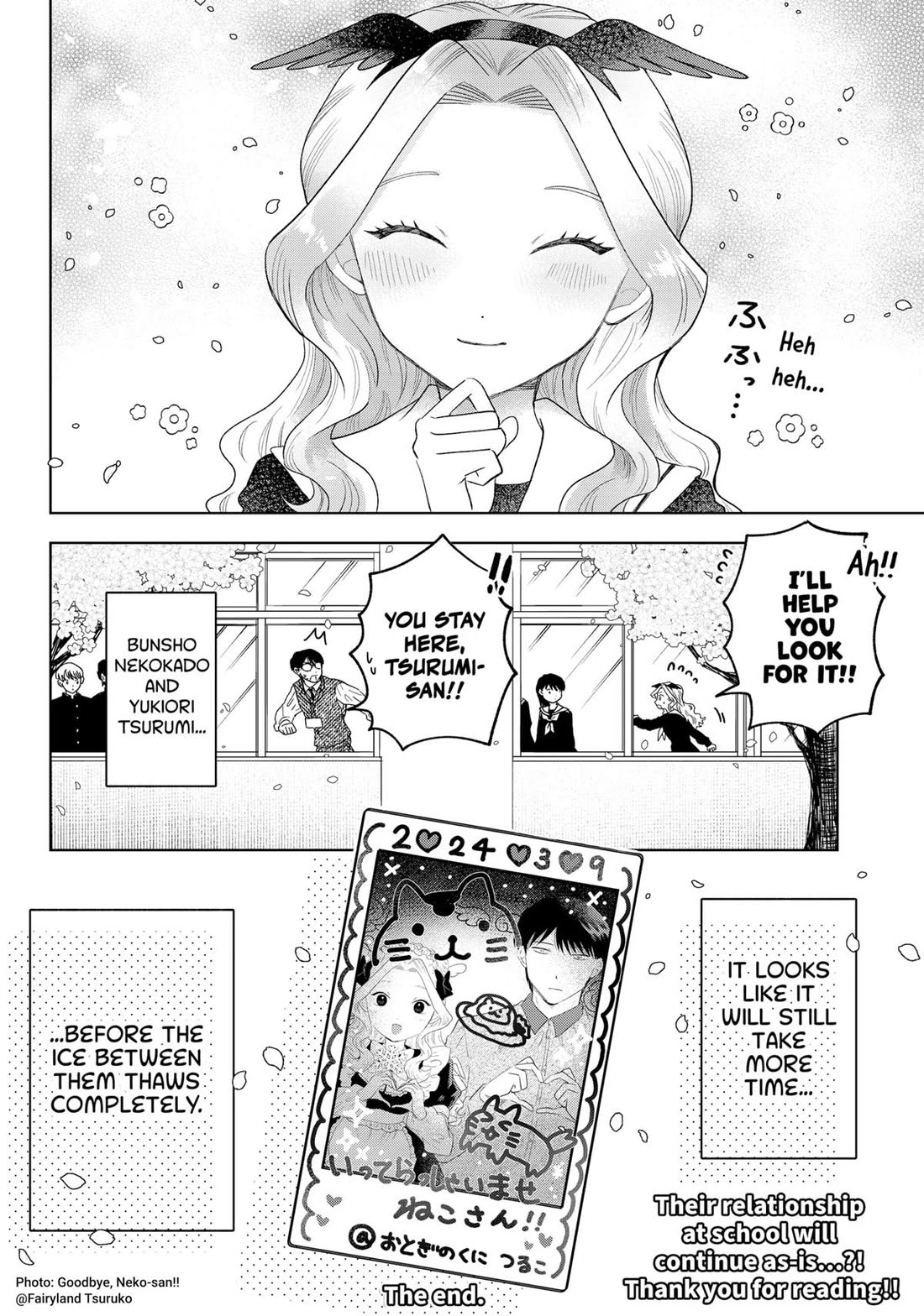 Tsuruko Returns the Favor Chapter 39 page 28 - Chapter 39