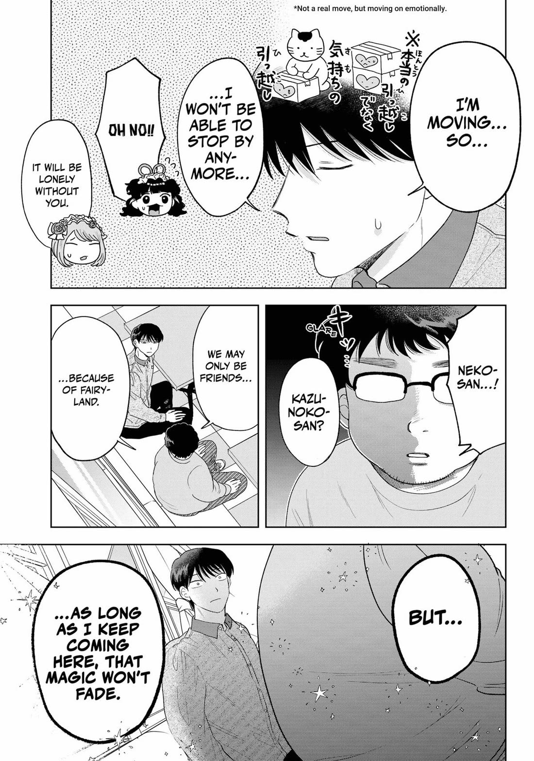 Tsuruko Returns the Favor Chapter 39 page 3 - Chapter 39