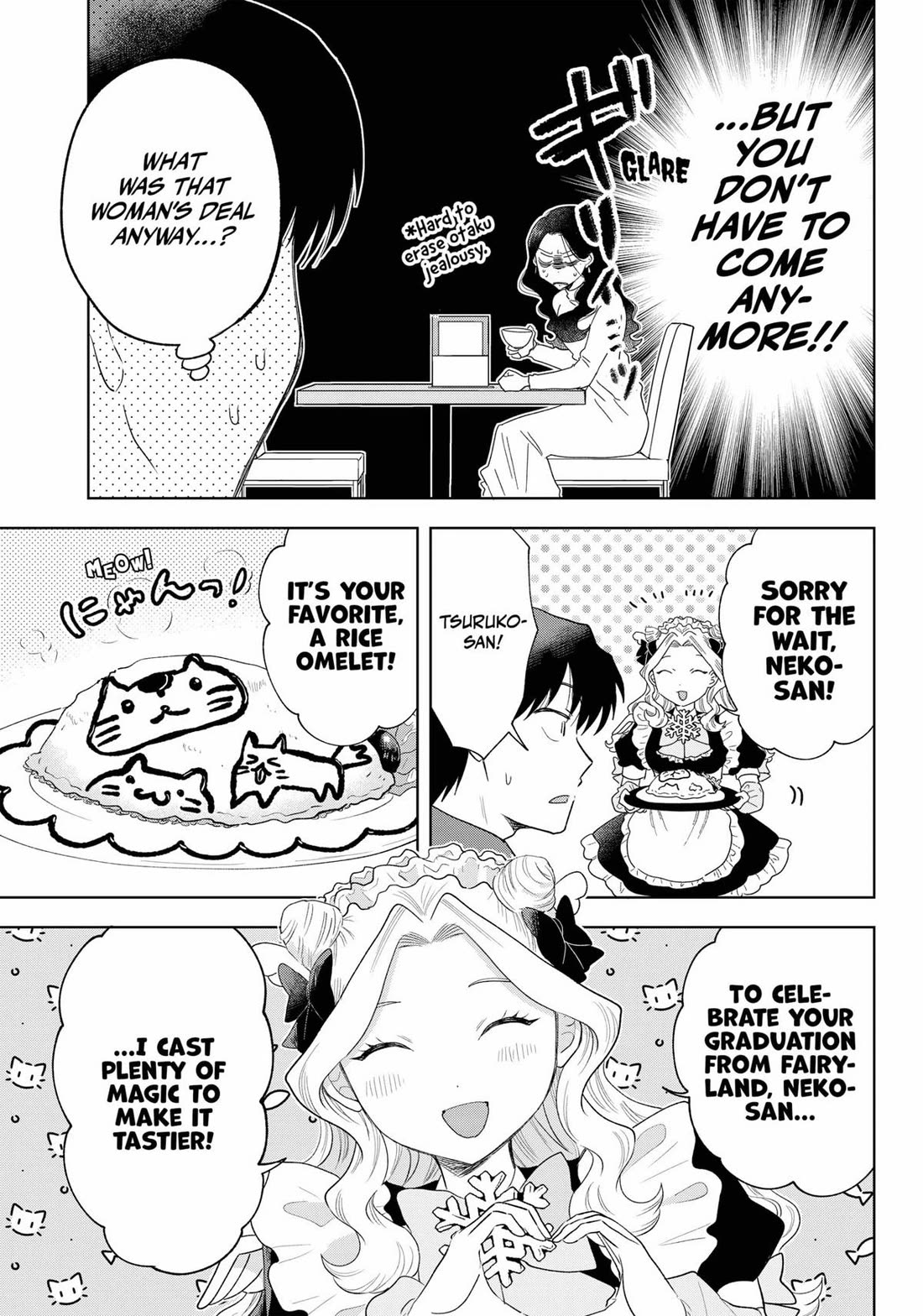 Tsuruko Returns the Favor Chapter 39 page 5 - Chapter 39