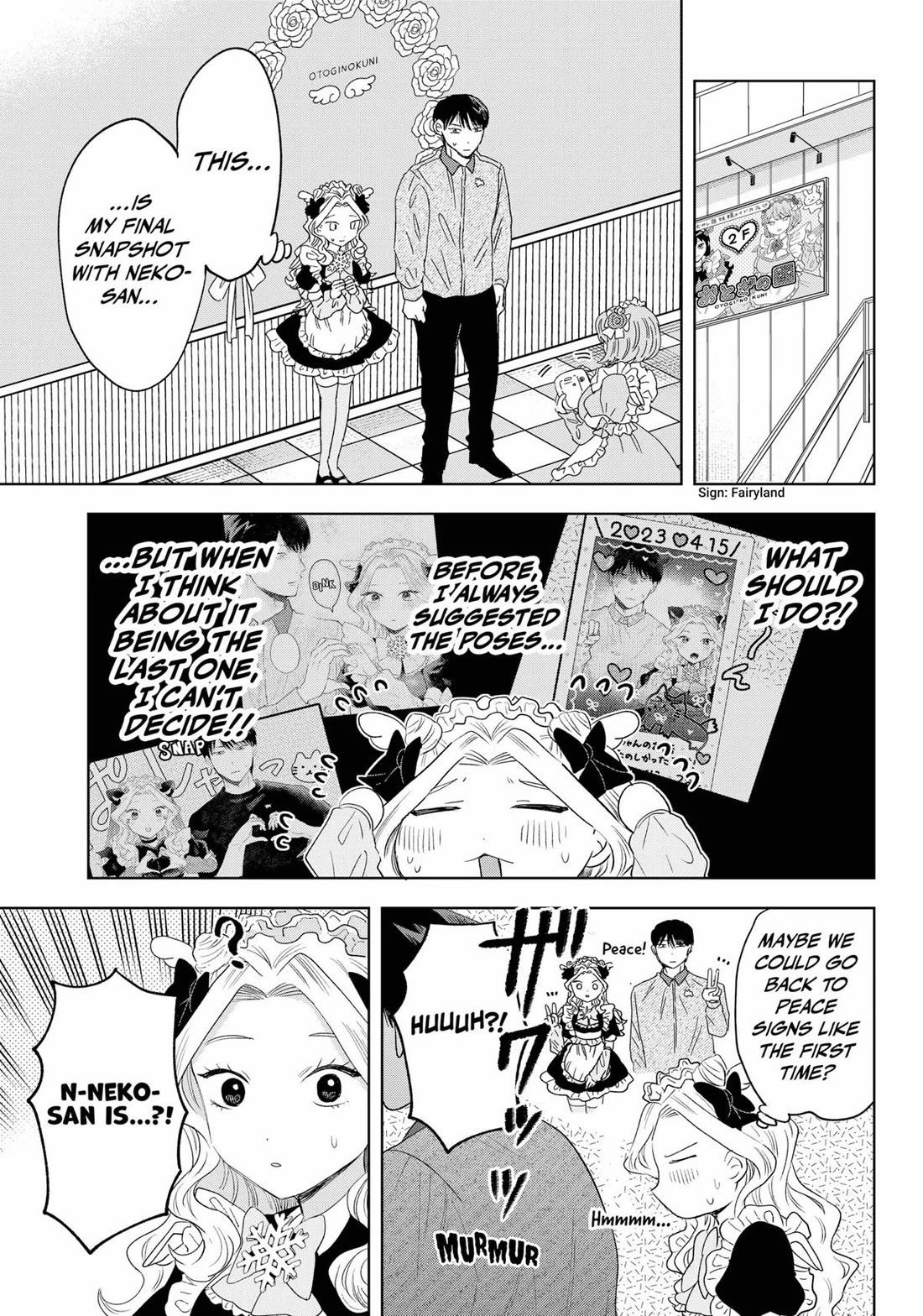 Tsuruko Returns the Favor Chapter 39 page 9 - Chapter 39