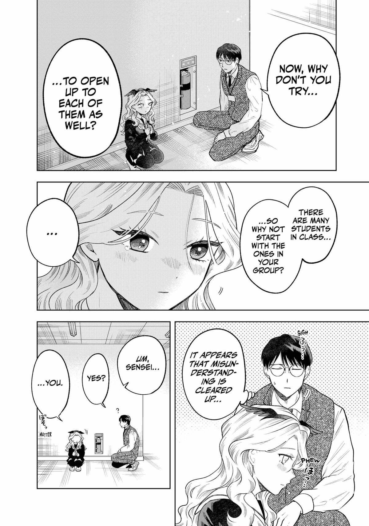 Tsuruko Returns the Favor Chapter 4 page 16 - Chapter 4