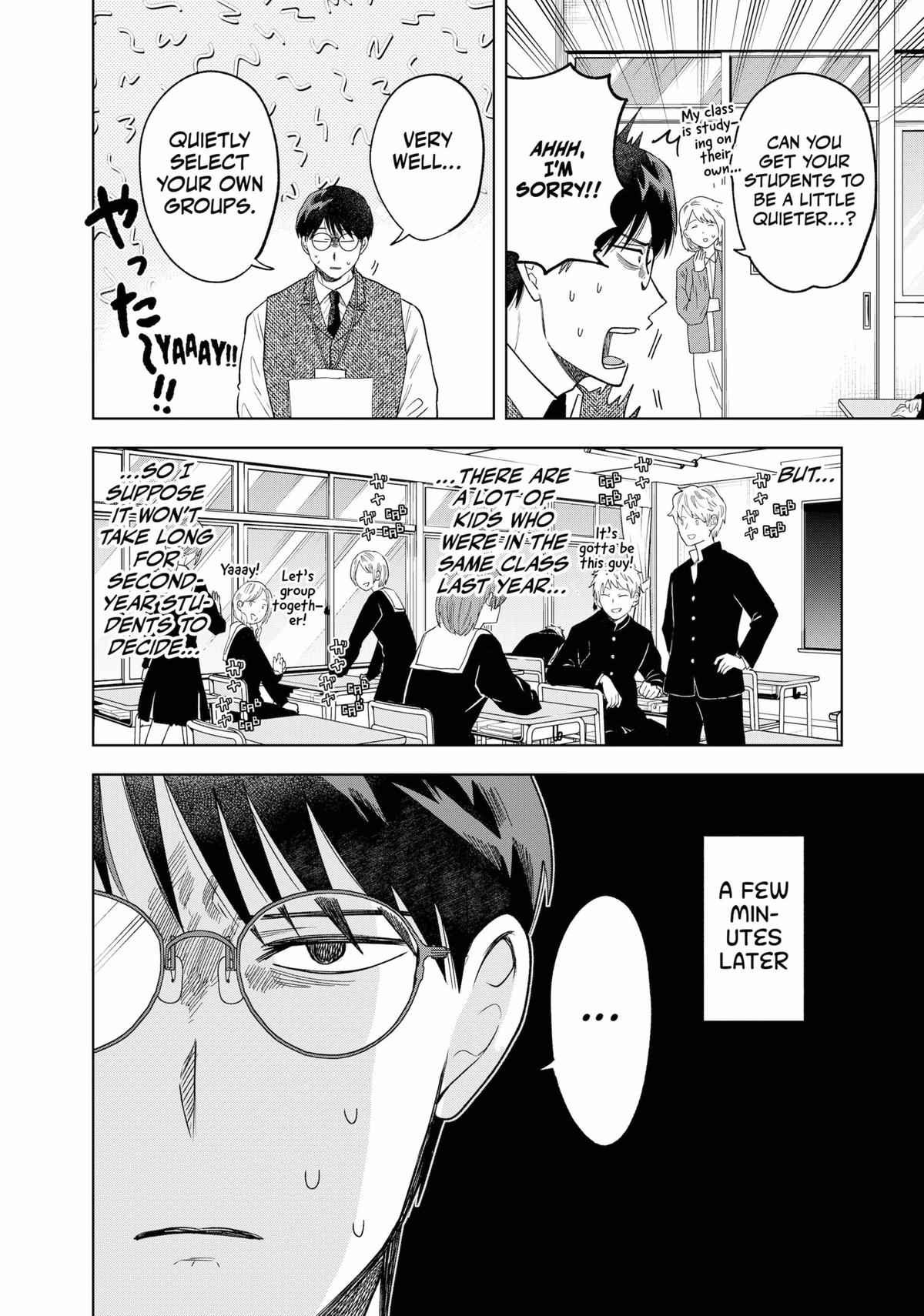 Tsuruko Returns the Favor Chapter 4 page 4 - Chapter 4