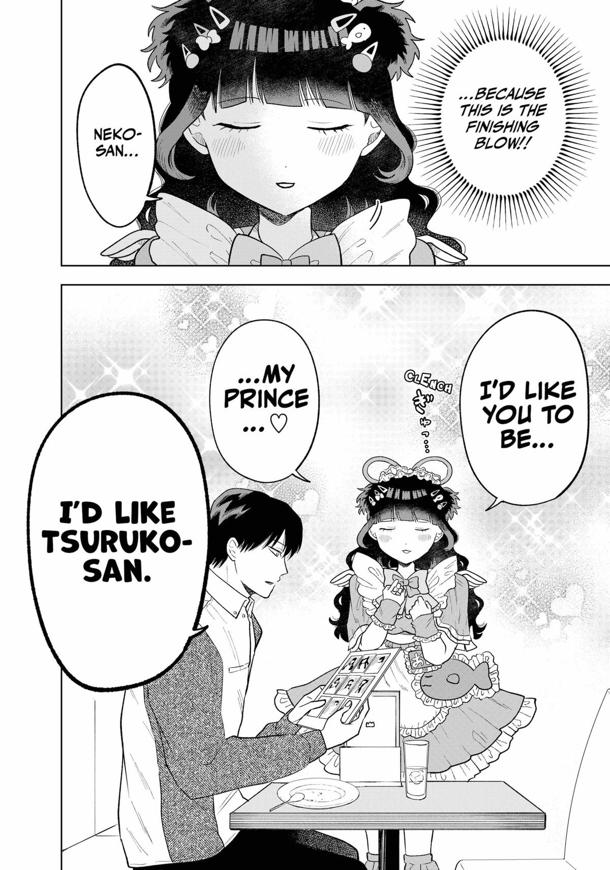 Tsuruko Returns the Favor Chapter 5 page 12 - Chapter 5