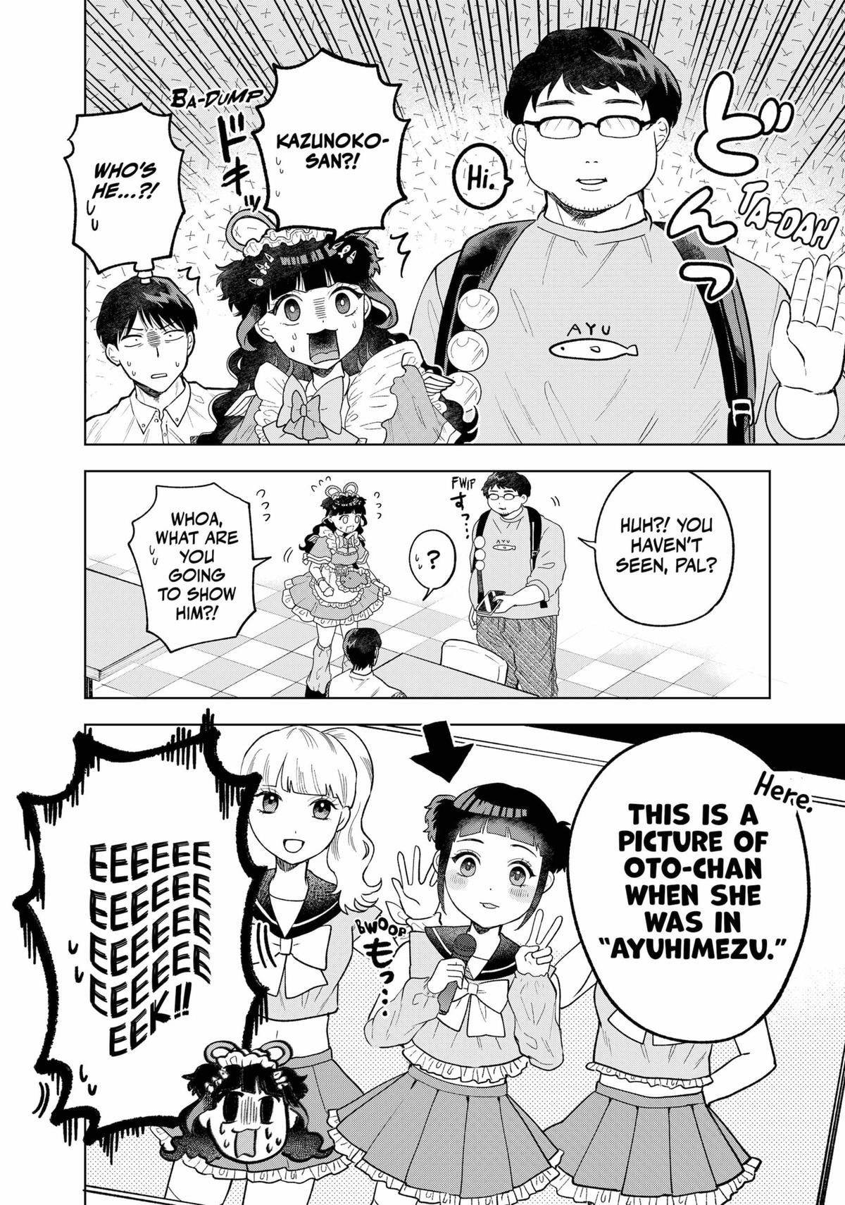 Tsuruko Returns the Favor Chapter 5 page 14 - Chapter 5